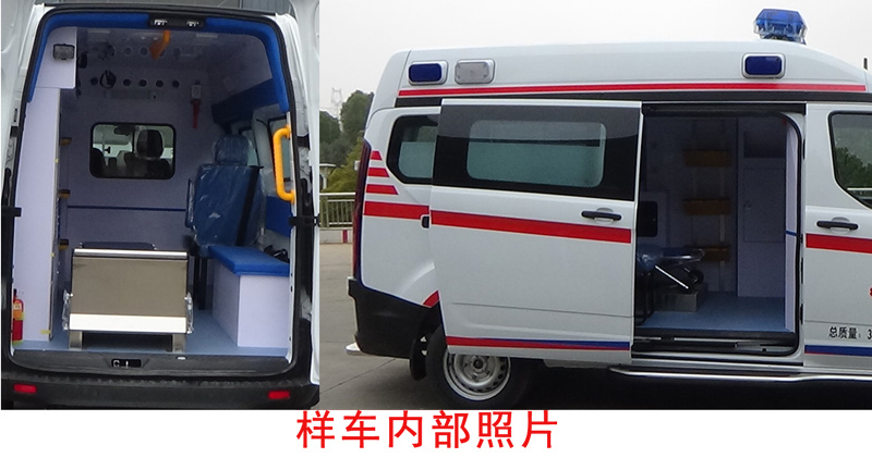 程力威牌CLW5030XJH6QT救護(hù)車公告圖片