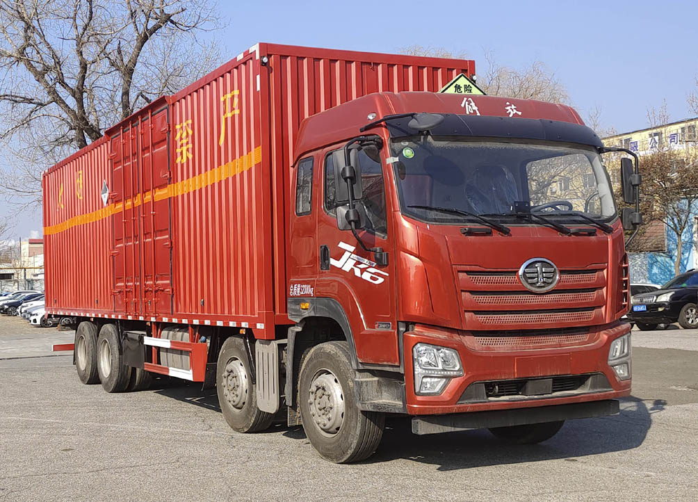 解放牌CA5320XZWP28K2L7T4E6A81雜項(xiàng)危險(xiǎn)物品廂式運(yùn)輸車公告圖片