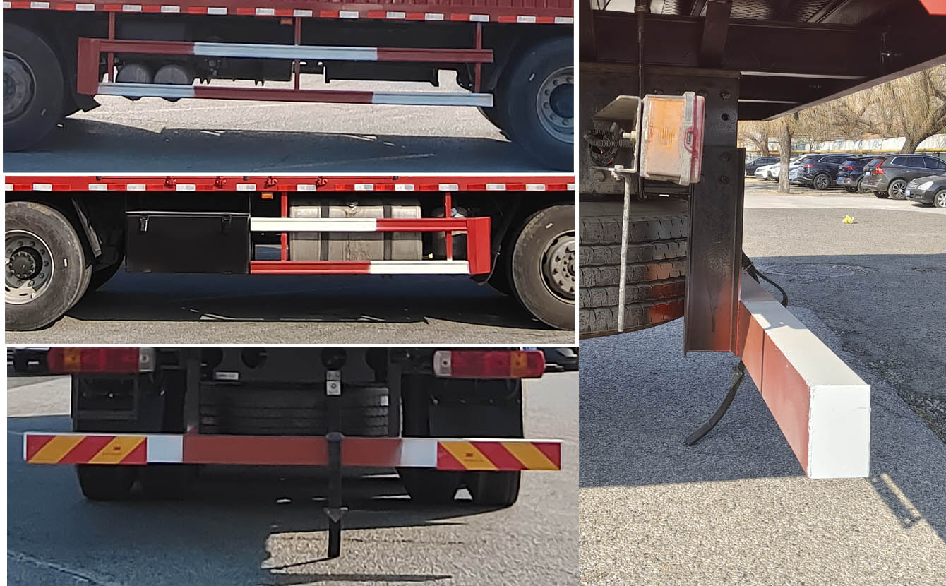 解放牌CA5320XZWP28K2L7T4E6A81雜項(xiàng)危險(xiǎn)物品廂式運(yùn)輸車公告圖片