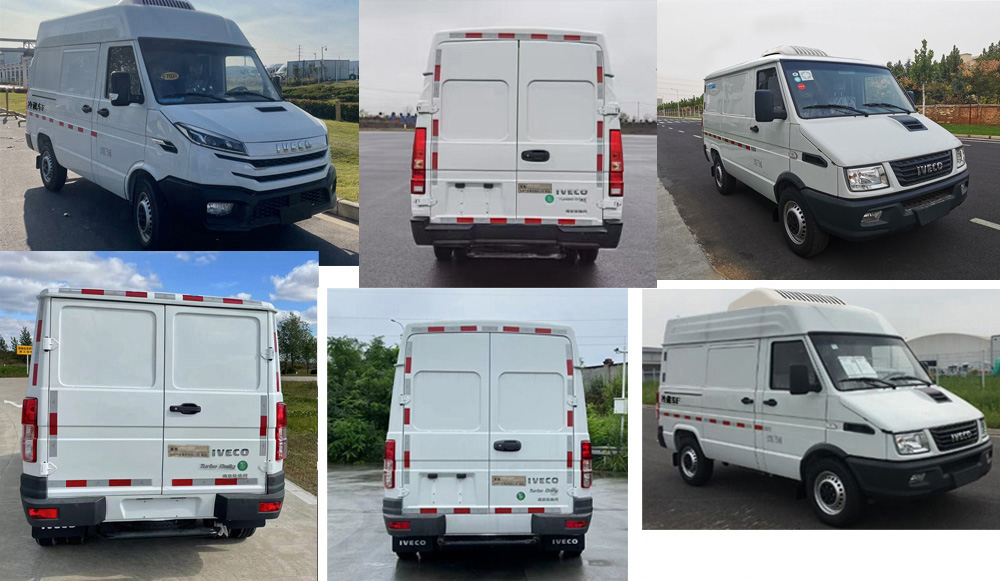 楚勝牌CSC5046XLCN6冷藏車公告圖片