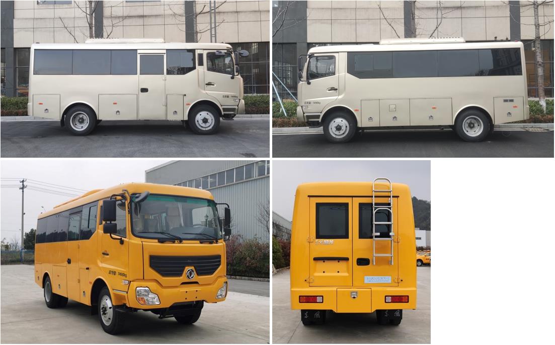 匠兴牌ZWJ5070XGCDFE1工程车公告图片