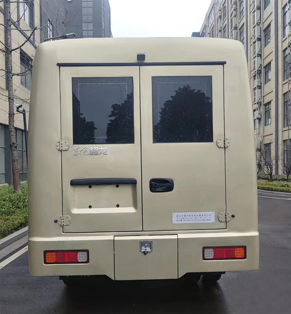 匠兴牌ZWJ5070XGCDFE1工程车公告图片