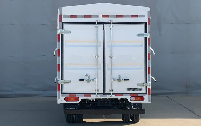 飛碟牌FD5038CCYD66K6-11倉(cāng)柵式運(yùn)輸車公告圖片