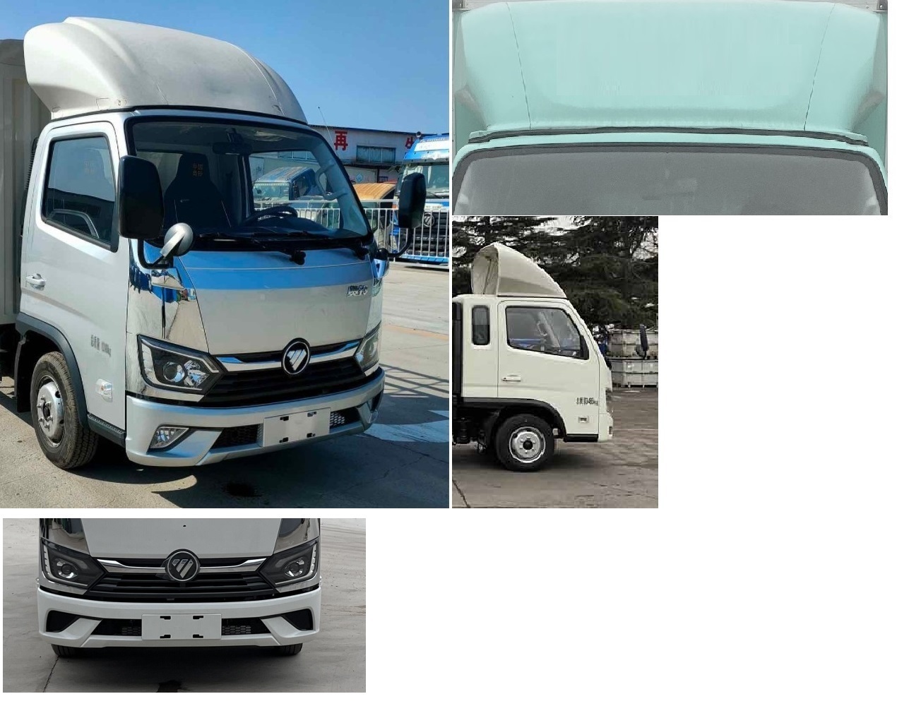 福田牌BJ5031XXY4JV6-AB5廂式運(yùn)輸車公告圖片