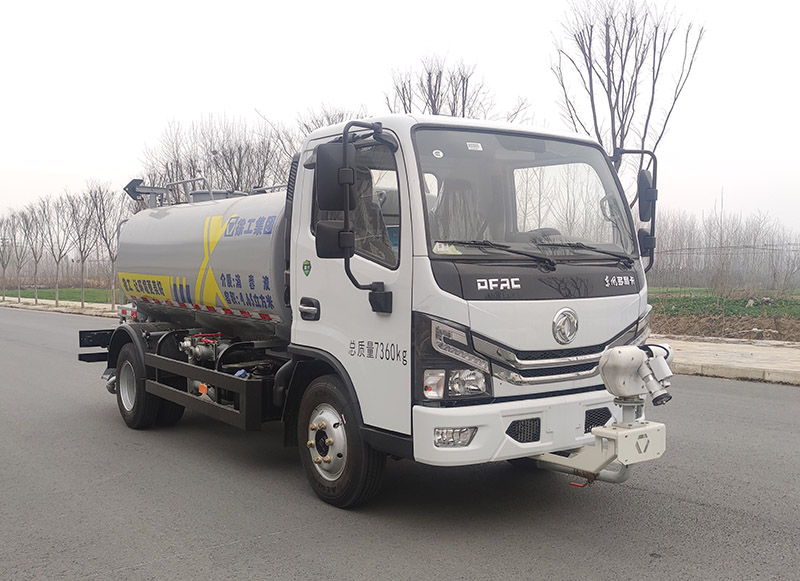 徐工牌DXA5070TSDD6防役消毒灑水車公告圖片