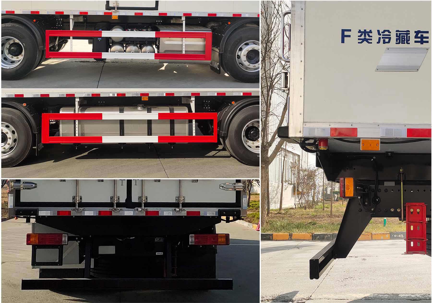 陜汽牌SX5319XLCGD4561冷藏車公告圖片