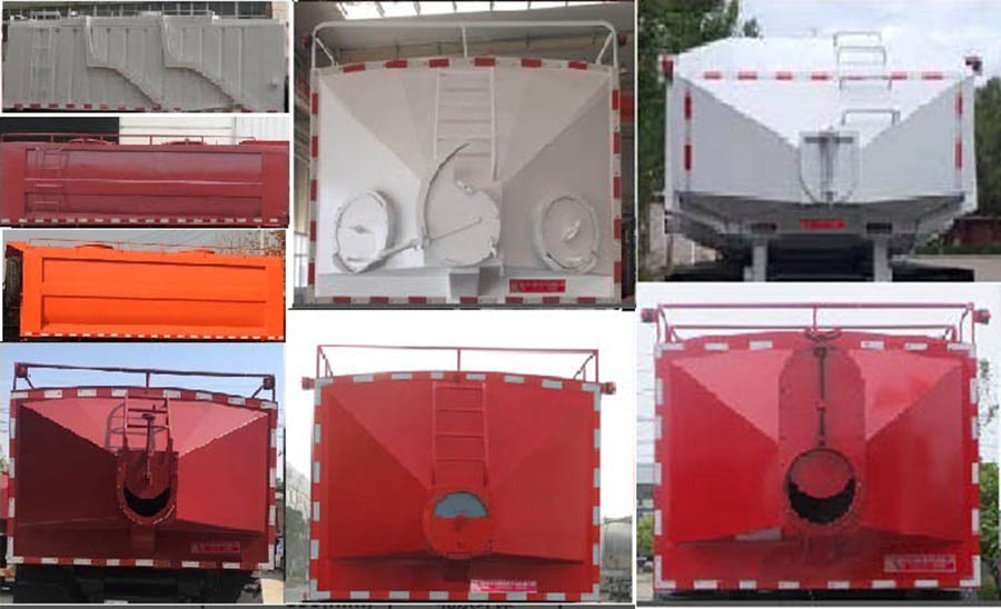 專致牌YZZ5310TSGD6壓裂砂罐車公告圖片