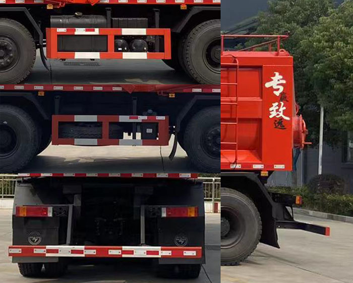 專致牌YZZ5310TSGD6壓裂砂罐車公告圖片