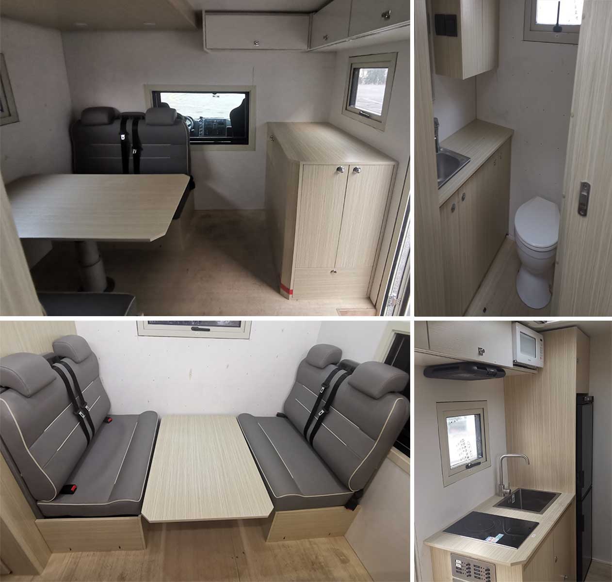 朗宸牌LLC5140XLJ旅居車公告圖片