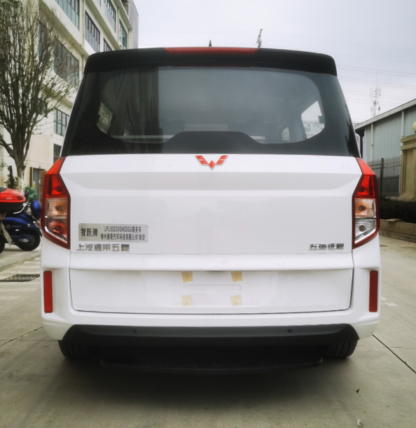 智躍牌LPL5020XSWDGU商務(wù)車公告圖片