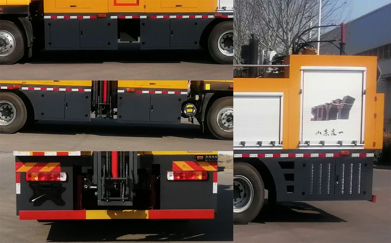 友一牌SYL5183TXB6瀝青路面熱再生修補(bǔ)車公告圖片