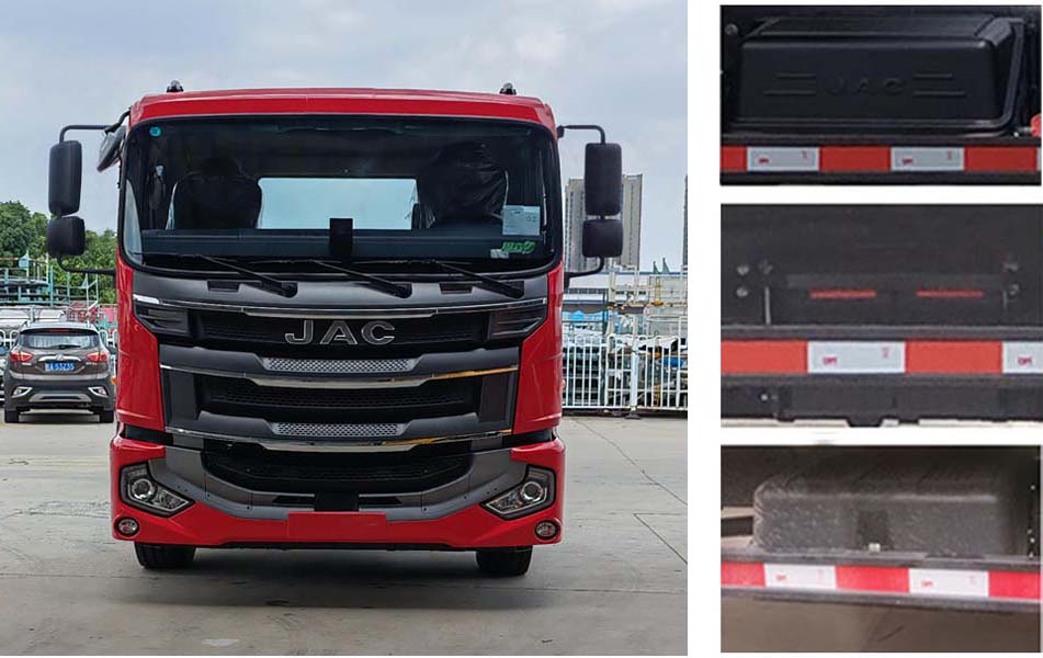 江淮牌HFC5251TCLP1K5D51S車輛運(yùn)輸車公告圖片