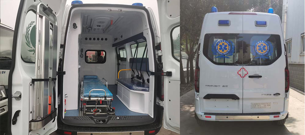 藍(lán)港牌XLG5031XJH60救護(hù)車公告圖片