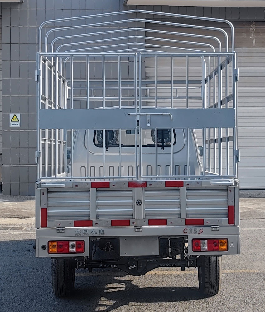 東風(fēng)牌DXK5021CCYK32H9倉柵式運(yùn)輸車公告圖片