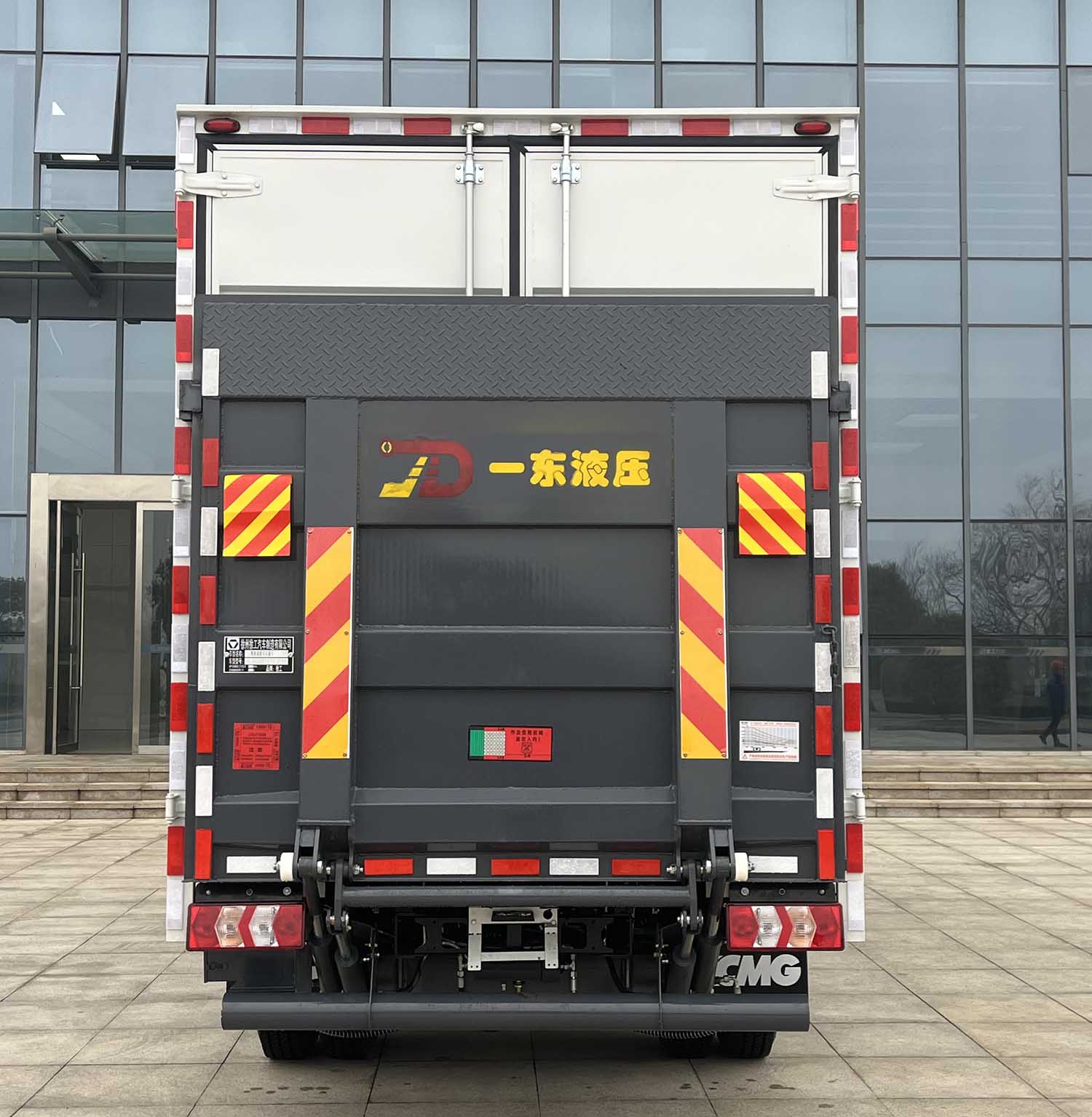 徐工牌XGA5040XXYBEVEAB純電動廂式運輸車公告圖片