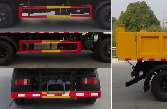 程力威牌CLW5070ZLJ6HX自卸式垃圾車公告圖片