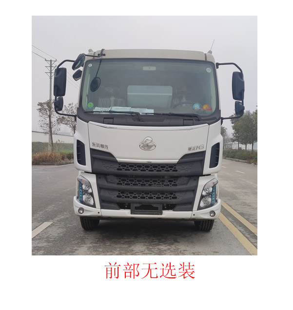 徐工牌DXA5180TDYL6多功能抑塵車公告圖片