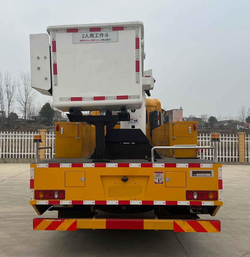 專致牌YZZ5130JGKD6高空作業(yè)車公告圖片