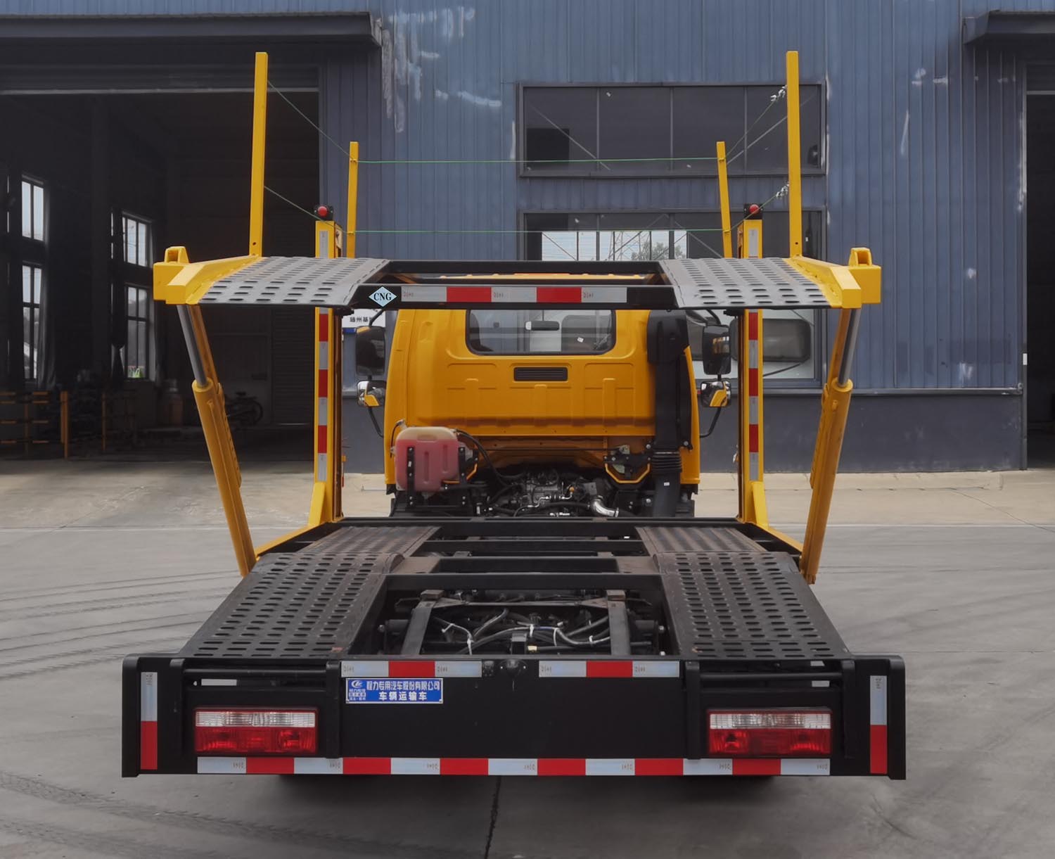 程力威牌CLW5041TCLAGC車輛運(yùn)輸車公告圖片