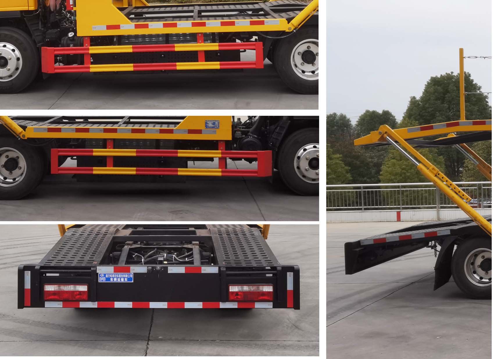 程力威牌CLW5041TCLAGC車輛運(yùn)輸車公告圖片