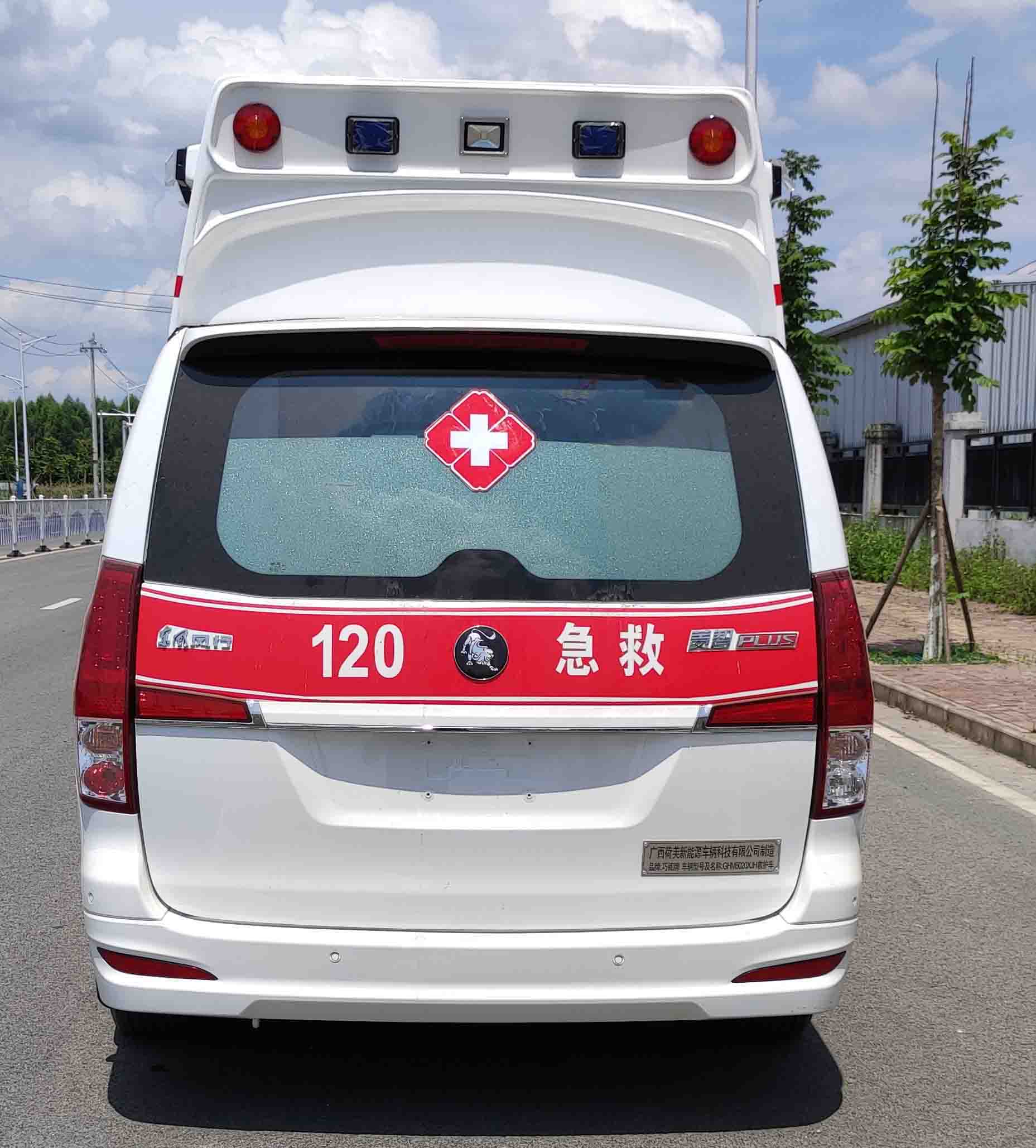 巧阁牌GHM5020XJH救护车公告图片