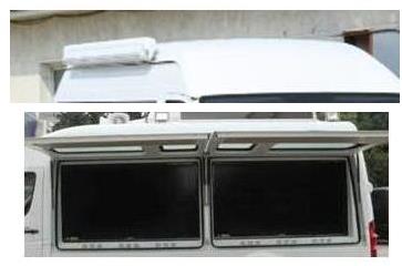 福田牌BJ5039XDW-K1流動服務(wù)車公告圖片