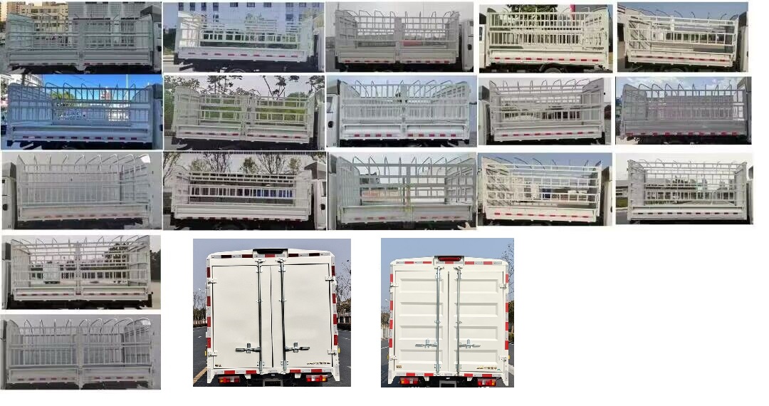 江淮牌HFC5036CCYBV3E2C1S-2倉柵式運(yùn)輸車公告圖片
