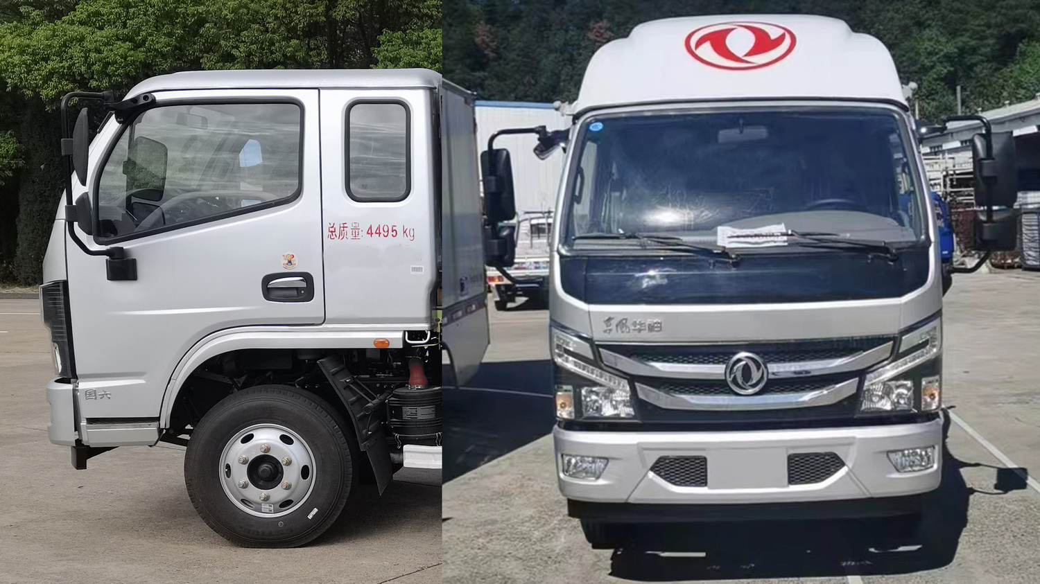 东风牌EQ5040CCYL6D仓栅式运输车公告图片