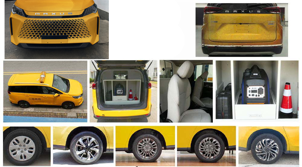 大通牌SH5022XXHN1GD救險車公告圖片