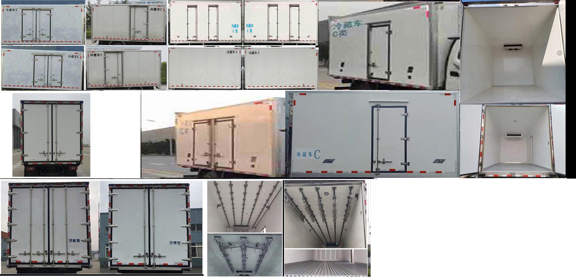 福田牌BJ5088XLC-FM冷藏車公告圖片