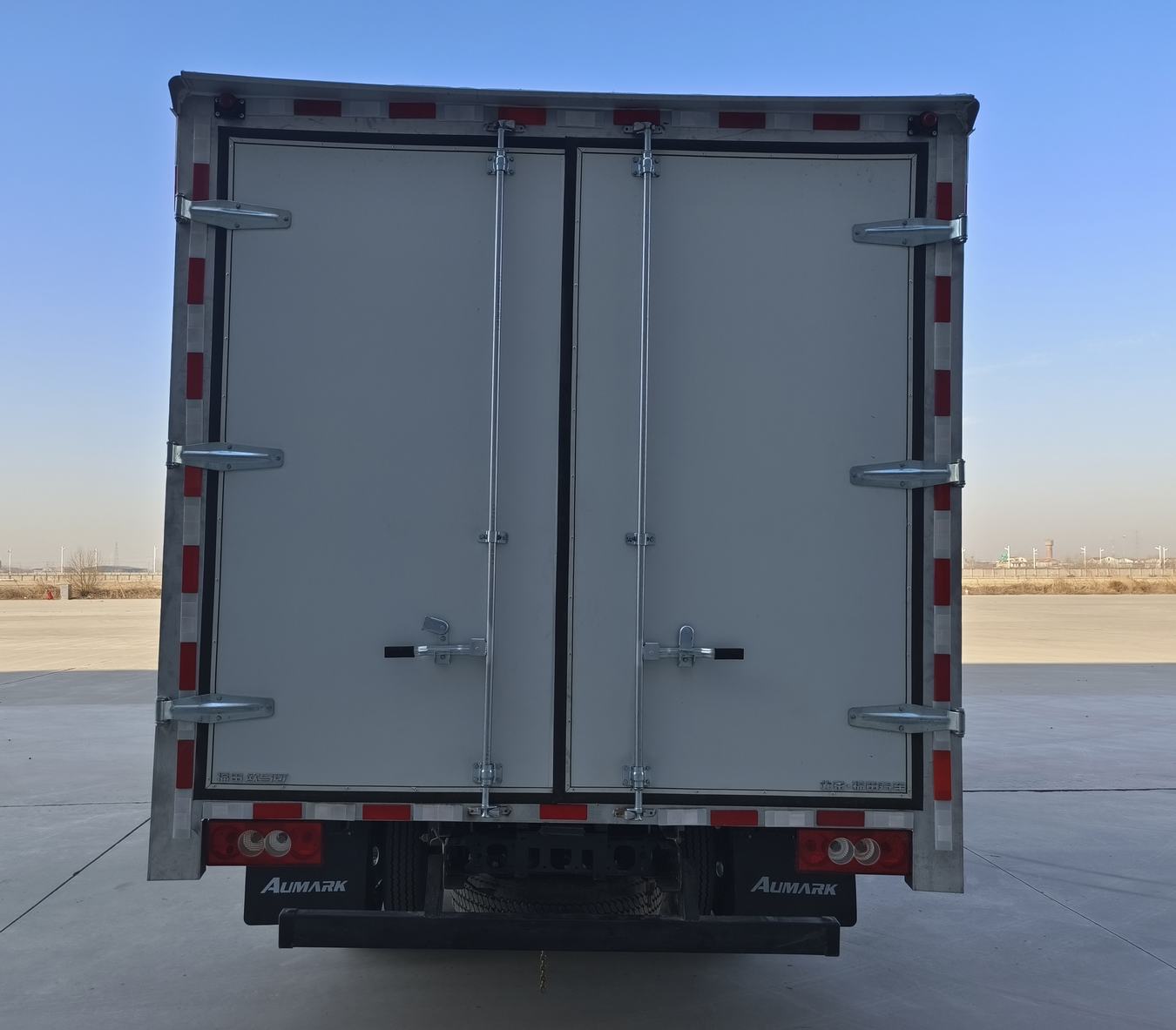 福田牌BJ5088XLC-FM冷藏車公告圖片