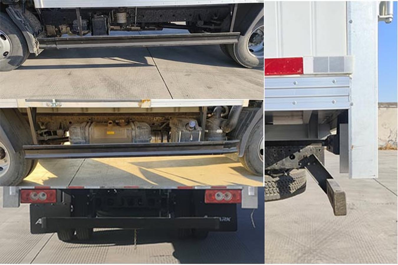 福田牌BJ5088XLC-FM冷藏車公告圖片