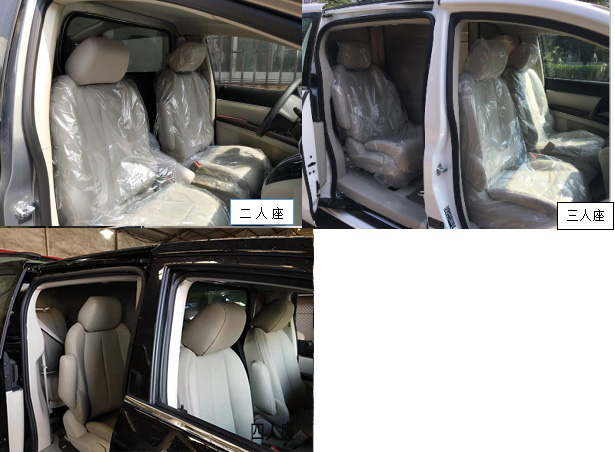 東鷗牌ZQK5028XBY6殯儀車(chē)公告圖片