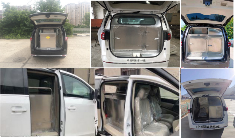 東鷗牌ZQK5028XBY6殯儀車(chē)公告圖片