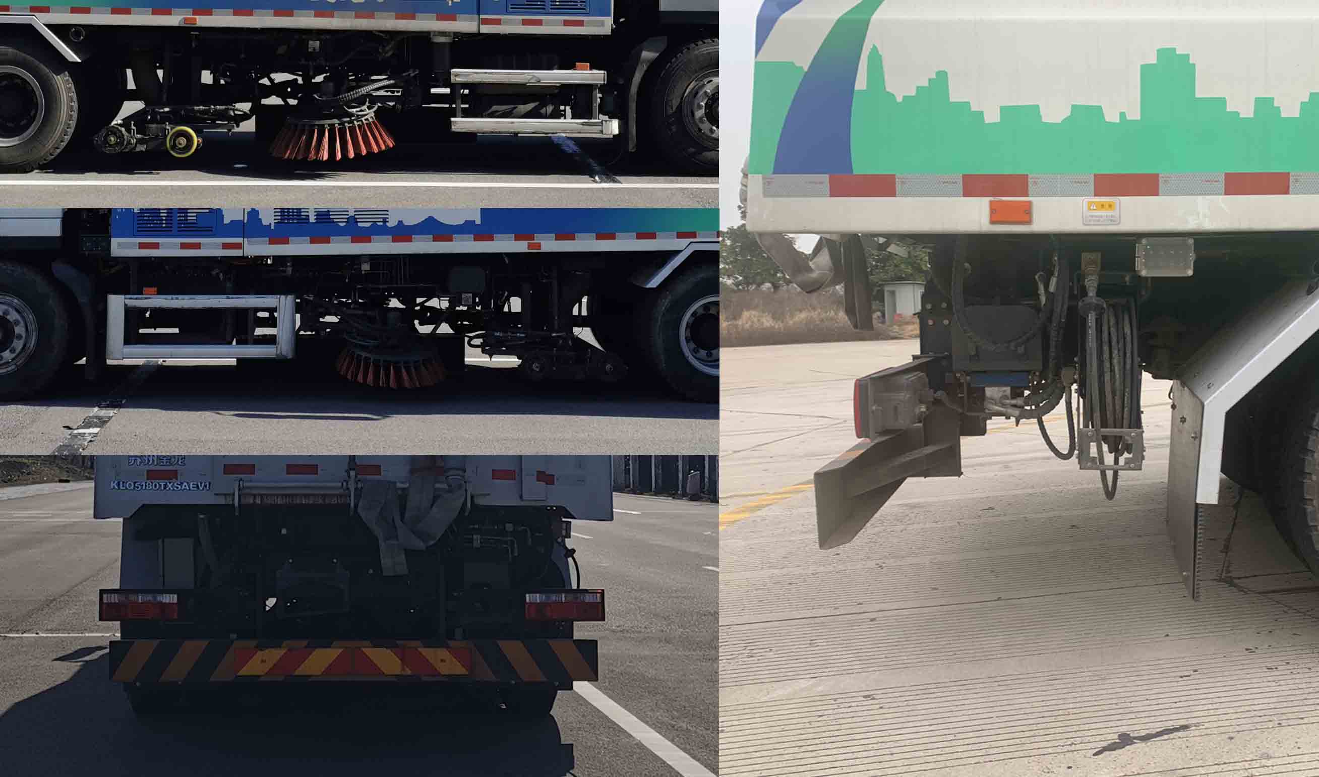 海格牌KLQ5180TXSAEV1純電動洗掃車公告圖片