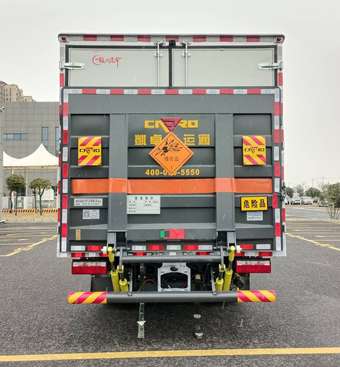 百捷牌QYY5120XQYCA6爆破器材運(yùn)輸車(chē)公告圖片