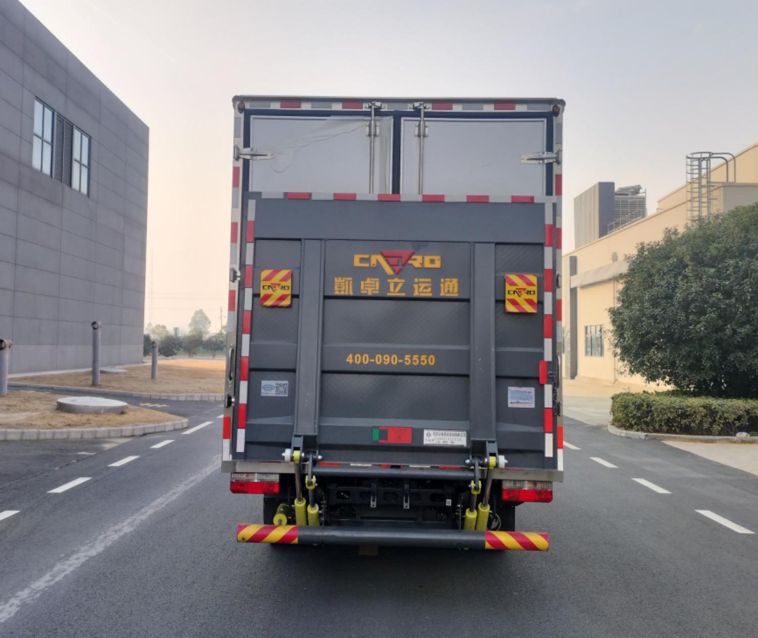 东风牌EQ5041XLCEQ6冷藏车公告图片