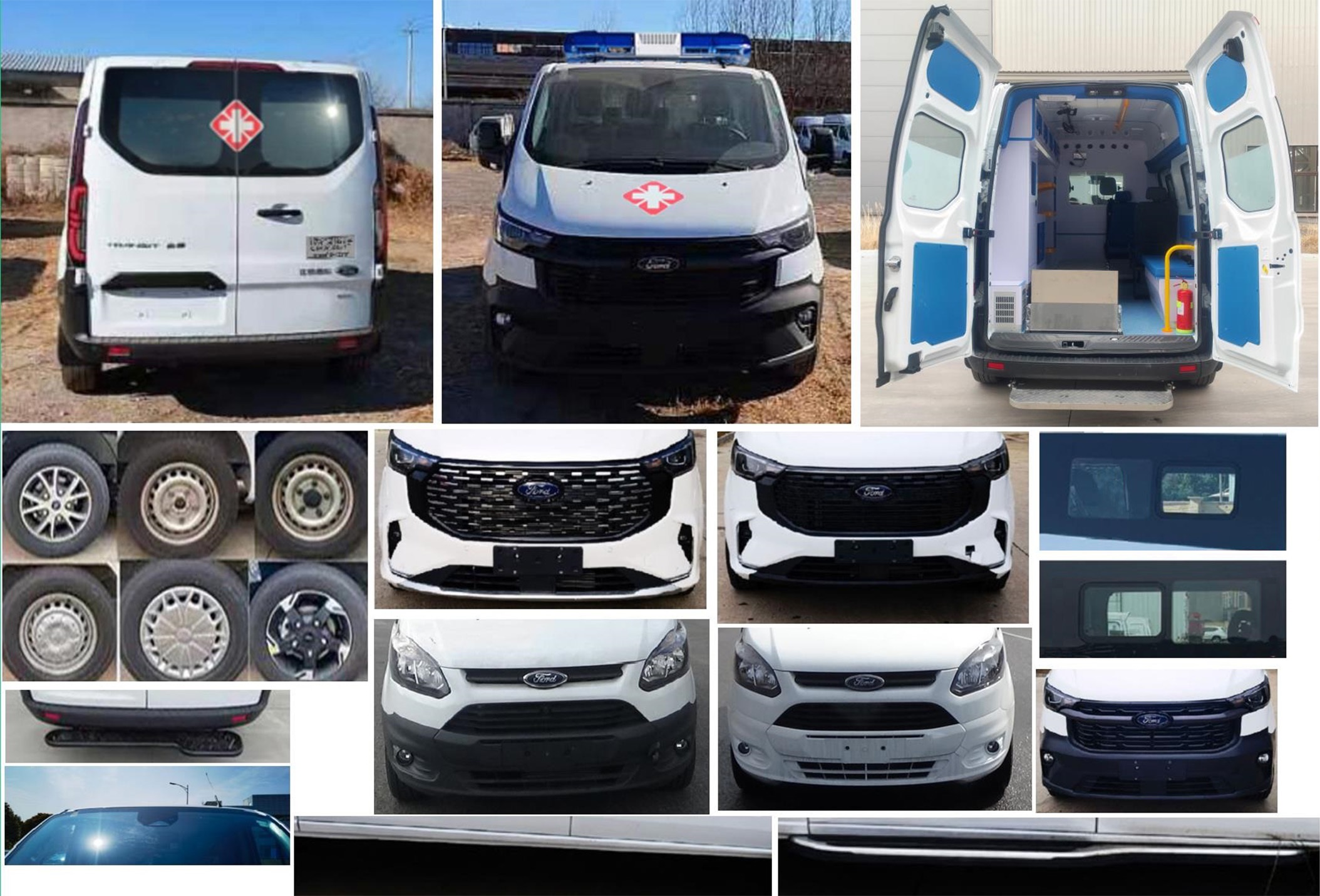 康福佳牌QJM5037XJH-6救護(hù)車(chē)公告圖片