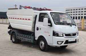 自装卸式垃圾车