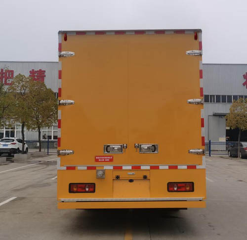 聚塵王牌HNY5090XJXEJX6檢修車公告圖片