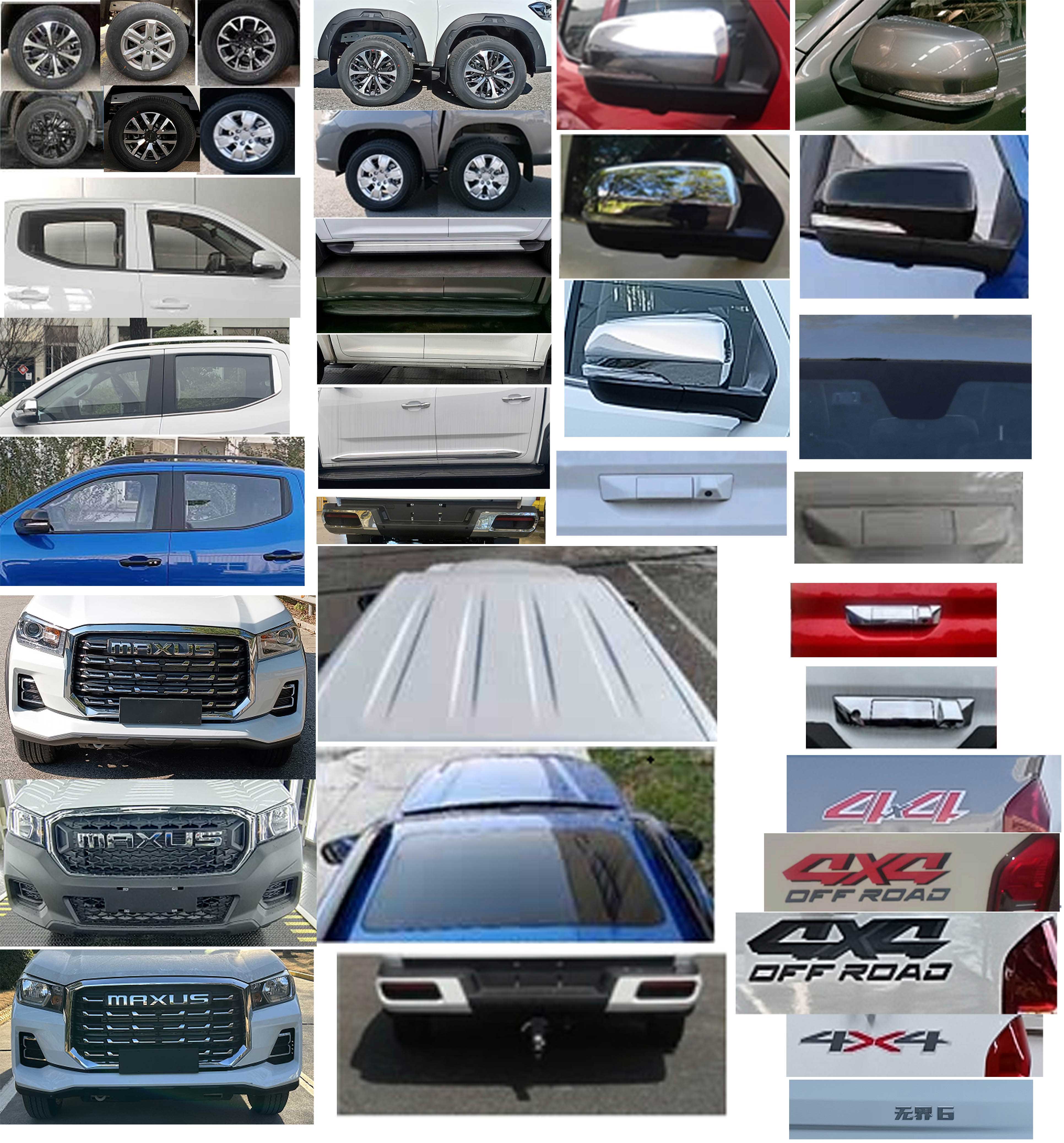 大通牌SH5030XXYE8GD廂式運輸車公告圖片