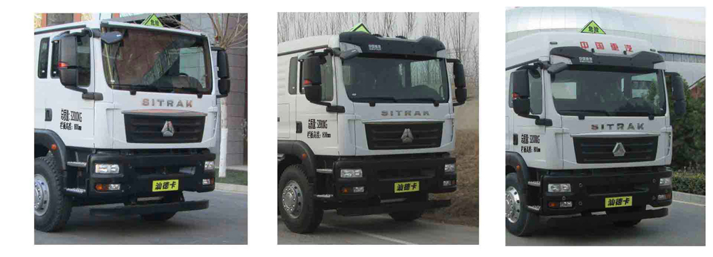 華威馳樂(lè)牌SGZ5320TQPZZ6C5氣瓶運(yùn)輸車(chē)公告圖片