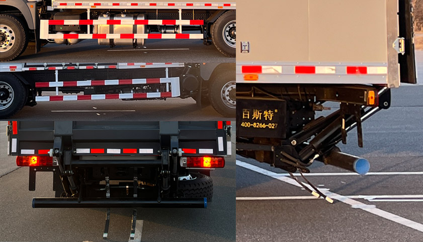 北奔牌ND5180XXYZ01廂式運(yùn)輸車公告圖片