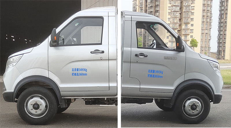 南駿牌NJA5033CCY倉柵式運(yùn)輸車公告圖片