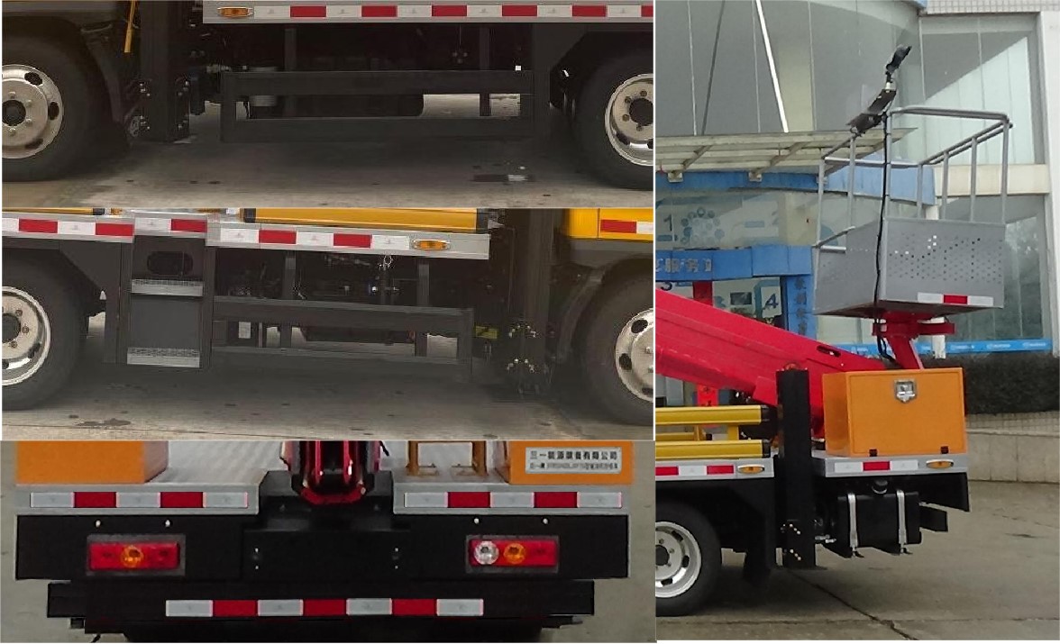 三一牌SYR5040XJXFT6抽油機(jī)檢修車公告圖片