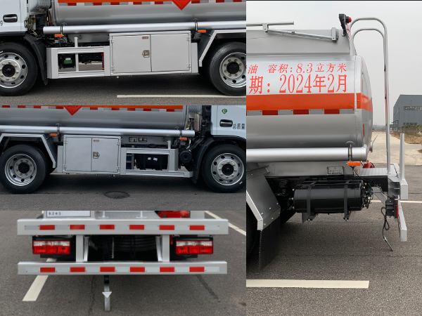 欧曼牌HFV5121GJYEQ8加油车公告图片