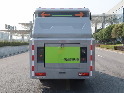 中聯(lián)牌ZBH5040TWFBJE6物料粉碎車公告圖片
