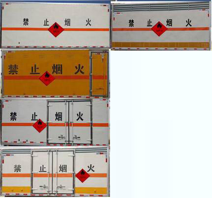 同銳通牌CAA5040XRYC6易燃液體廂式運輸車公告圖片