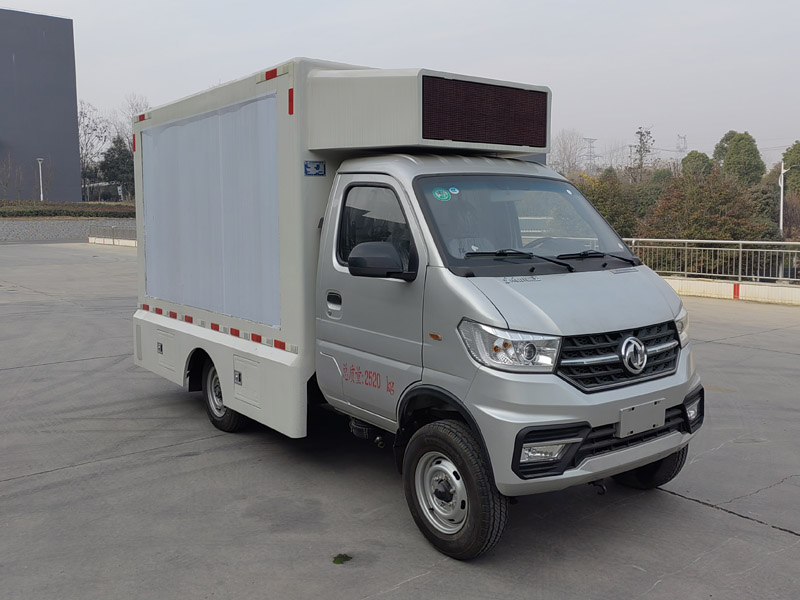 程力威牌CLW5030XXCBXZ宣傳車公告圖片