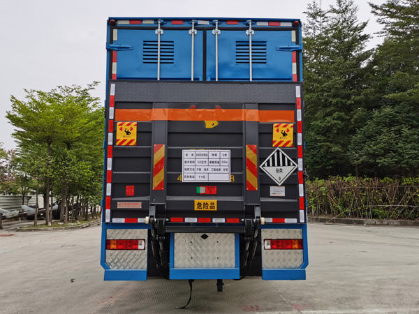 永強牌YQ5181XZWQ2雜項危險物品廂式運輸車公告圖片